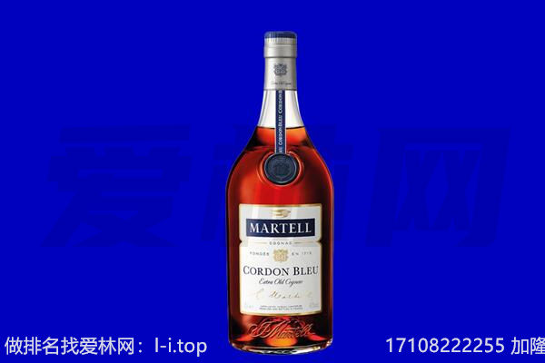 甘南回收洋酒